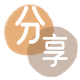 郑州信用卡商家平台☀️诚信信用卡24小时在线接单 - 昆明信用卡
